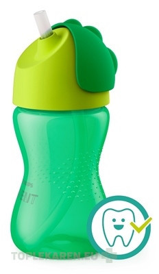 AVENT HRNČEK so slamkou 300 ml (0% BPA)