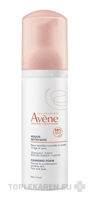 AVENE Čistiaca pena
