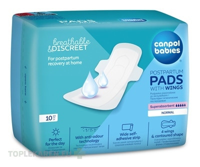 Canpol babies Popôrodné vložky s krídelkami Normal