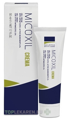 GALENIA MICOXIL CREMA