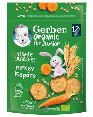 Gerber Junior Organic KREKRY