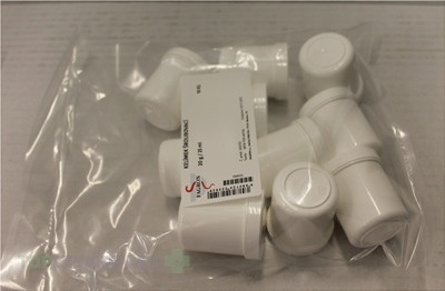 Kelímok 20g/25ml - FAGRON
