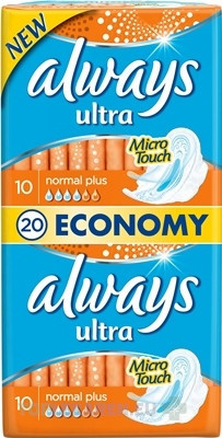 ALWAYS ULTRA NORMAL PLUS-Dvojbalenie