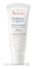 AVENE HYDRANCE UV-LÉGÈRE EMULSION SPF30
