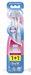 Oral-B UltraThin Precision GUM CARE XS DUO