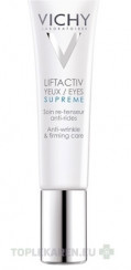 VICHY LIFTACTIV SUPREME YEUX