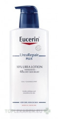 Eucerin UreaRepair PLUS Telové mlieko 10% Urea