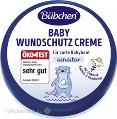 BUBCHEN BABY Ochranný KRÉM sensitiv