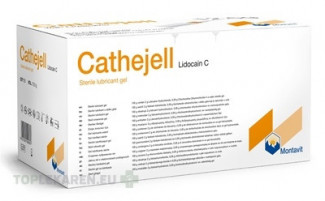 CATHEJELL LIDOCAIN C