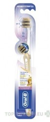 Oral-B UltraThin GUM CARE GOLD XS
