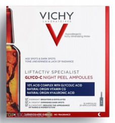 VICHY LIFTACTIV SPECIALIST GLYCO-C