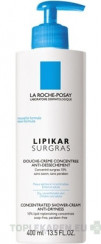 LA ROCHE-POSAY LIPIKAR SURGRAS