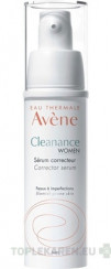 AVENE CLEANANCE Women Sérum