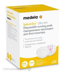 MEDELA Vložky do podprsenky