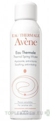 AVENE EAU THERMALE