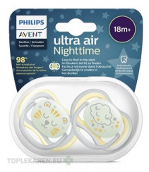 AVENT CUMLÍK Ultra air 18m+ neutral nočný