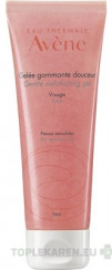 AVENE Jemný gélový peeling