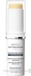 ESTHEDERM PHOTO REVERSE CREAM-IN-STICK