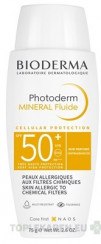 BIODERMA Photoderm MINERAL fluid SPF 50+