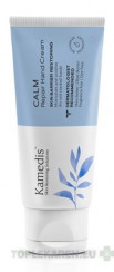 Kamedis CALM Repair Hand Cream