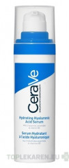 CeraVe HYDRATAČNÉ SÉRUM