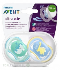 AVENT CUMLÍK 18+M Ultra air Koala, chlapec