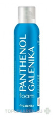Panthenol Galenika Foam 9% D-panthenol + Aloe Vera
