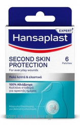 Hansaplast SECOND SKIN PROTECTION