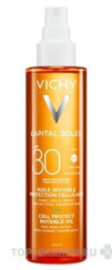 VICHY CAPITAL SOLEIL INVISIBLE OIL SPF30