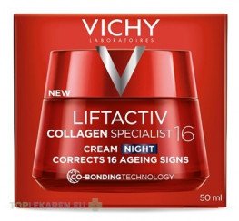 VICHY LIFTACTIV COLLAGEN SPECIALIST 16 NIGHT CREAM