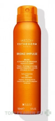 ESTHEDERM BRONZ IMPULSE BRUME