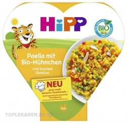 HiPP BIO Paella so zeleninou a kuracím mäsom Neu