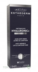 ESTHEDERM INTENSIVE HYALURONIC+
