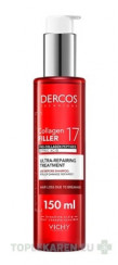 VICHY DERCOS COLLAGEN 17 FILLER