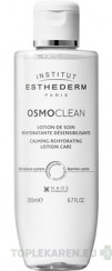 ESTHEDERM OSMOCLEAN CALMING REHYDRATING CARE