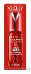 VICHY LIFTACTIV COLLAGEN SPECIALIST 16 EYE SERUM