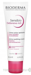 BIODERMA Sensibio Defensive rich